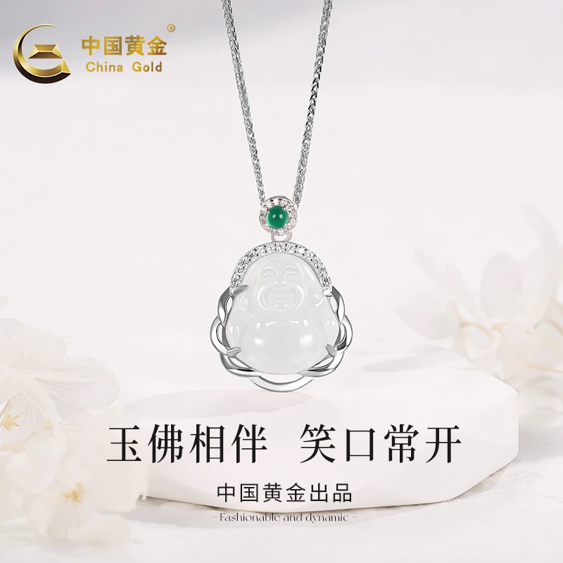 China Gold/中国黄金玉佛银项链女款玉髓佛公项链时尚生日礼物A1