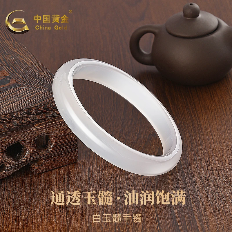 中国黄金白月光玉髓手镯女款新中式天然玉镯子送老婆520礼物A1