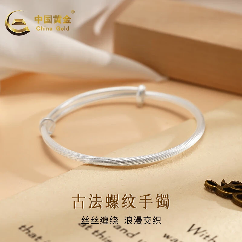 足银手镯 足银螺纹手镯古法推拉可调节素圈手镯自戴送礼送女友A1