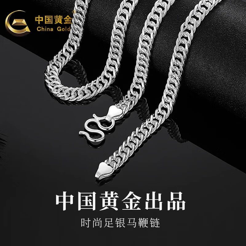 链子足银 古巴链男款霸气银项链999纯银项链锁骨链子纯银银饰项链