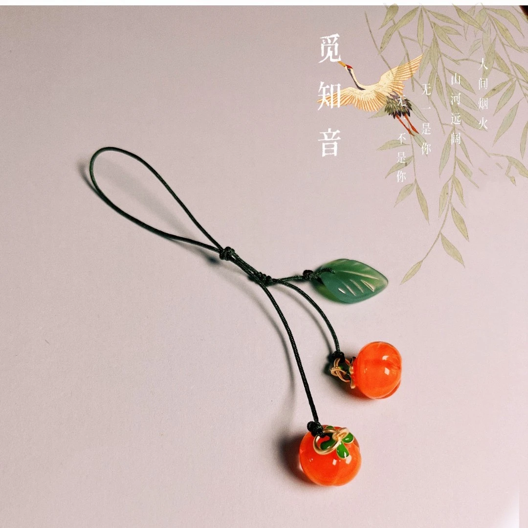 【好物推荐】夺帅文创 高品质柿柿如意手机链事业有成古风男女款