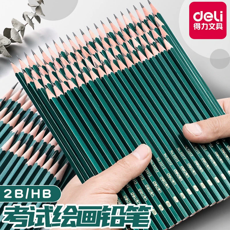 得力hb2b2h铅笔原木铅笔学生写字考试绘图铅笔描绘六角杆铅笔安全