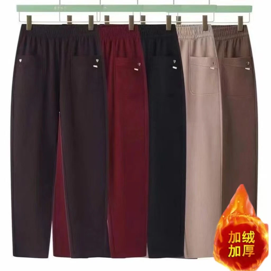 【专柜原单】冬季加绒加厚减龄百搭小脚哈伦休闲裤