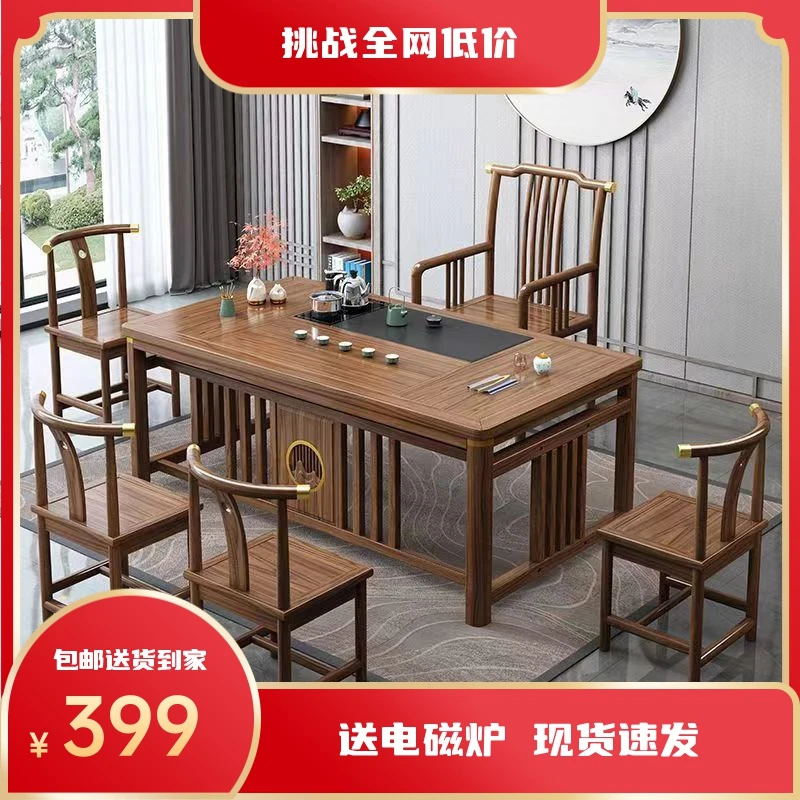 前程似锦1.6米+1高梳椅+2月牙椅【小石盘】（专属链接）