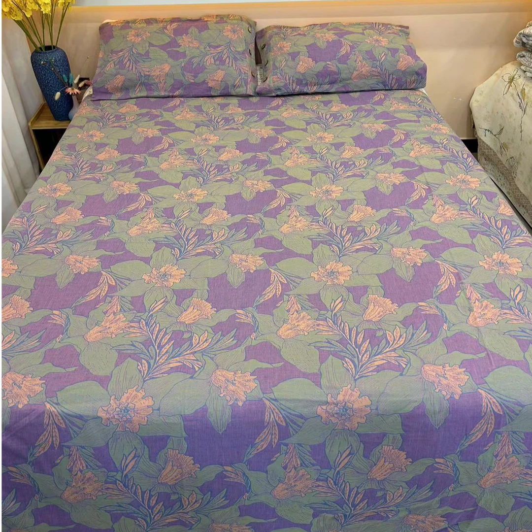 【床单】双面多功能大床精梳细纱轻奢机洗包边