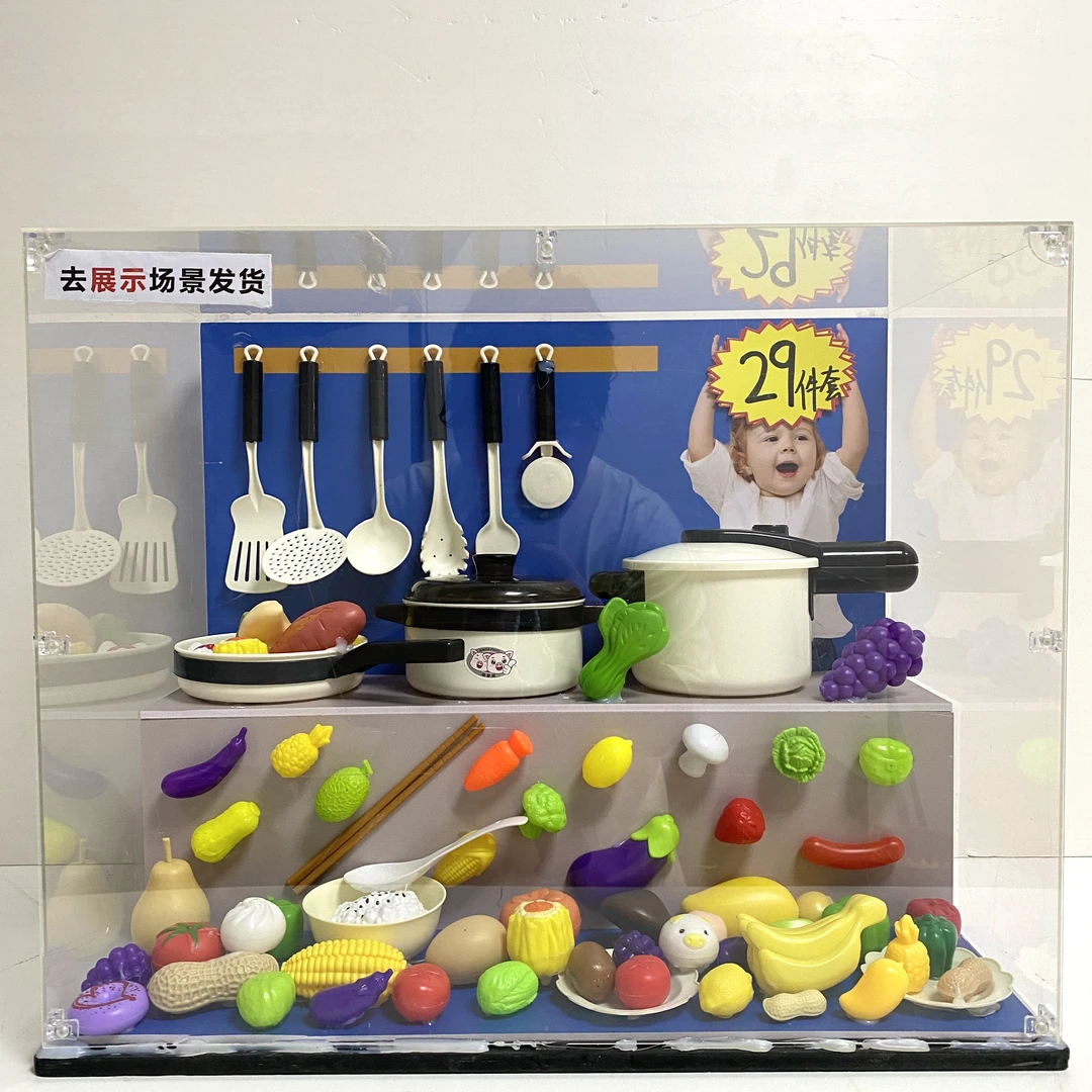 不带礼盒过家家厨房玩具套装男女仿真厨具29款式颜色图案随机