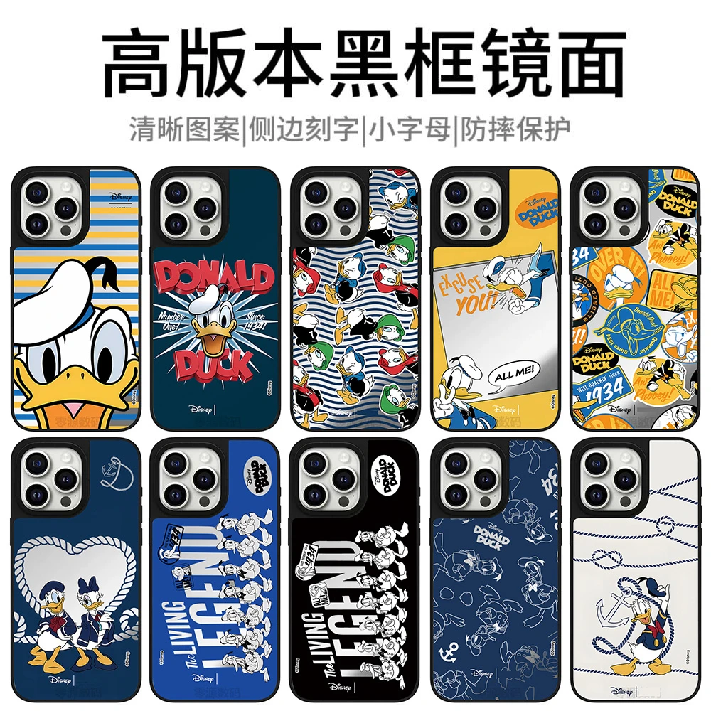 【镜面唐老鸭90周年】防摔适用苹果17pro手机壳16promax磁吸15卡通4