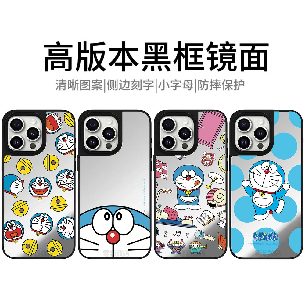【镜面机器猫】C家潮壳可爱适用苹果15promax手机壳14磁吸卡通3case