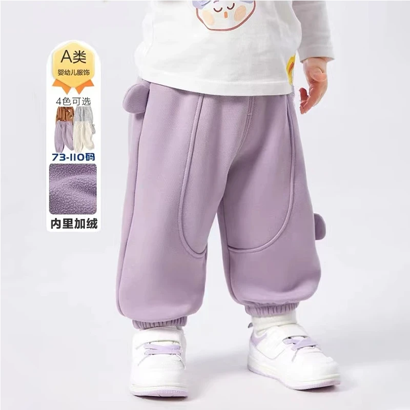 新款宝宝加绒裤婴儿裤子保暖裤男女童长裤秋冬2023新款大pp裤卫