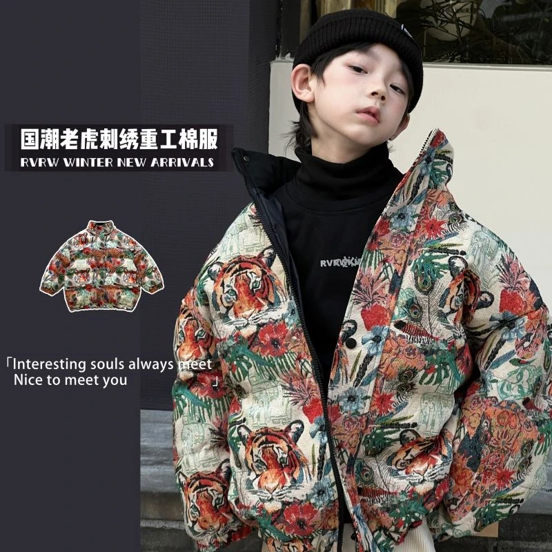 爆款儿童棉服2023新中式潮酷老虎满印刺绣冬加厚保暖童装