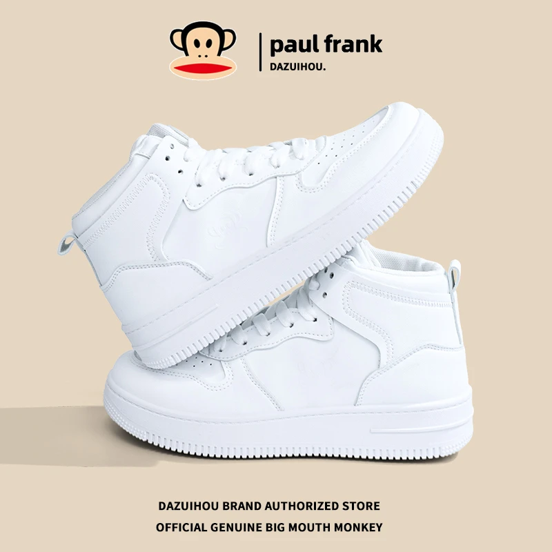 大嘴猴男鞋秋季新款小白鞋高帮休闲运动鞋男款厚底加绒板鞋子女款