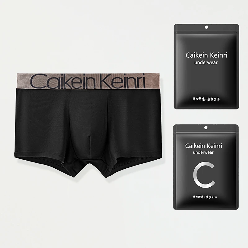 CaikeinKeinri男士内裤男款棉透气吸汗抗菌男生短裤青年中腰