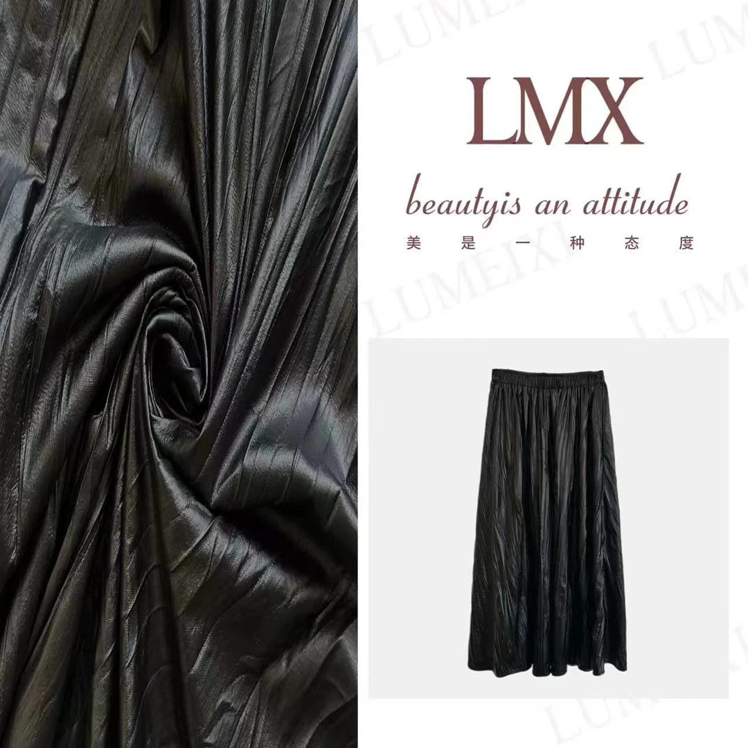 LMXPPJ【巴黎旧梦】秋季新款时尚减龄半身裙设计感修身百搭裙MX5275