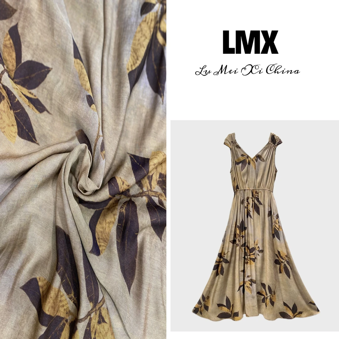 【一秋行】隽永美学秋意叶色褶感连衣裙MX1419