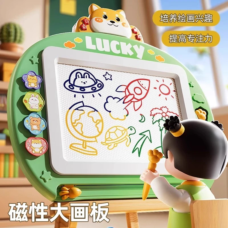 儿童画板家用幼儿磁性写字板宝宝玩具涂鸦磁力画画画板1-3岁幼儿2
