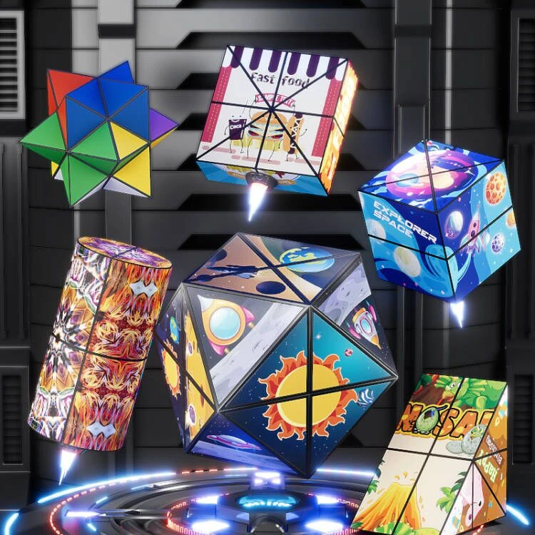 魔方百变无限儿童益智立体几何3d磁力磁性变形积木思维训练小玩具
