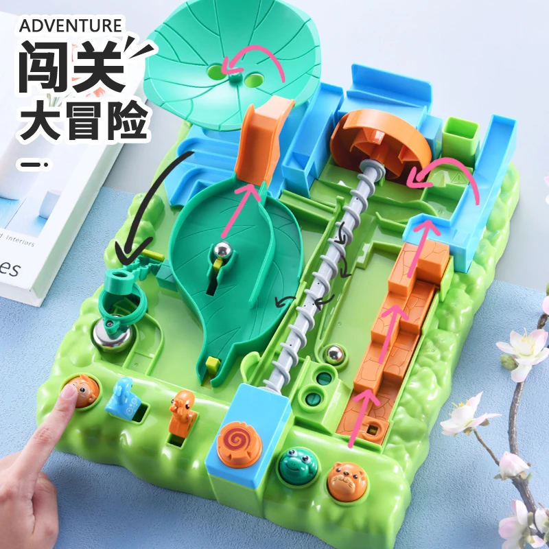 丛林闯关大冒险滚珠轨道女孩3岁6男孩亲子互动儿童益智桌面玩具