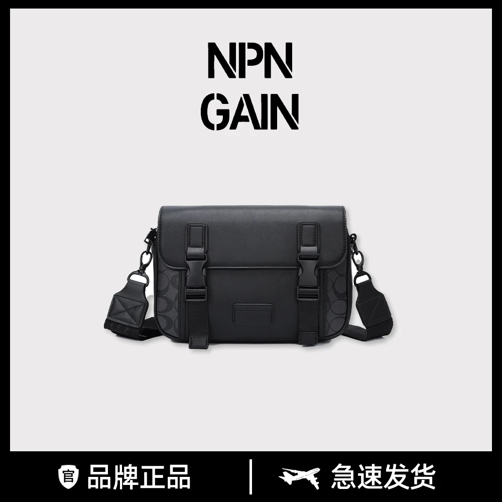 全新未使用 NPNGAIN 轻奢休闲PVC黑色印花男士单肩斜挎邮差包RB