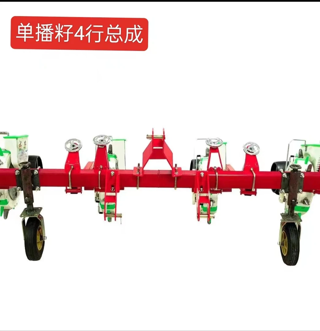 一盛元4行总成单播籽指夹玉米播种器