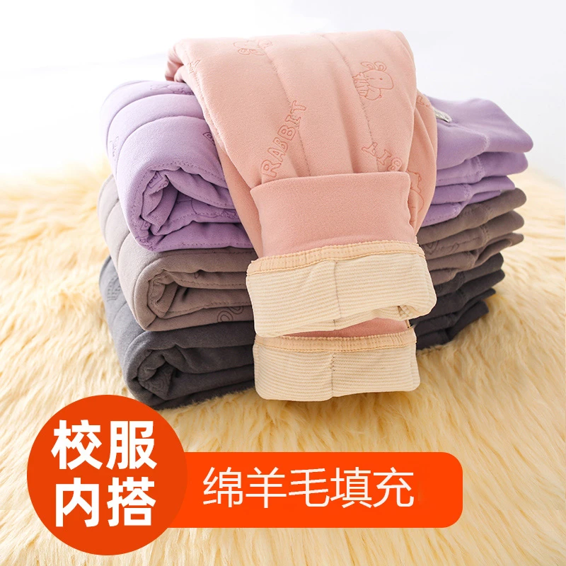 校服神器冬季儿童加厚保暖绵羊毛打底裤三层夹棉绒裤保暖裤青少年
