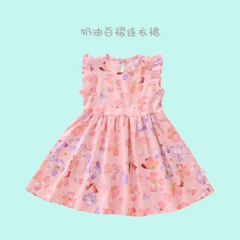 女童夏季洋气田园风甜美可爱公主风宝宝碎花裙子1-3岁儿童