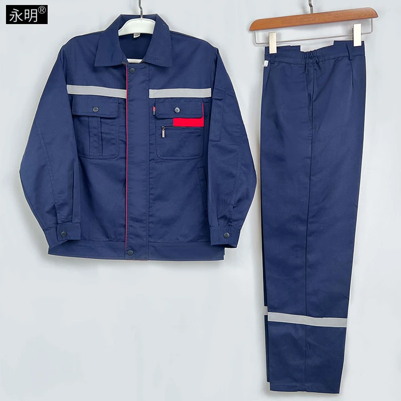 春秋长袖耐磨工作服套装反光条男女劳保服工装车间工厂服装