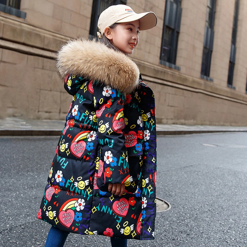 女童羽绒服2023新款儿童中长款女孩中大童冬季加厚女大童童装外套