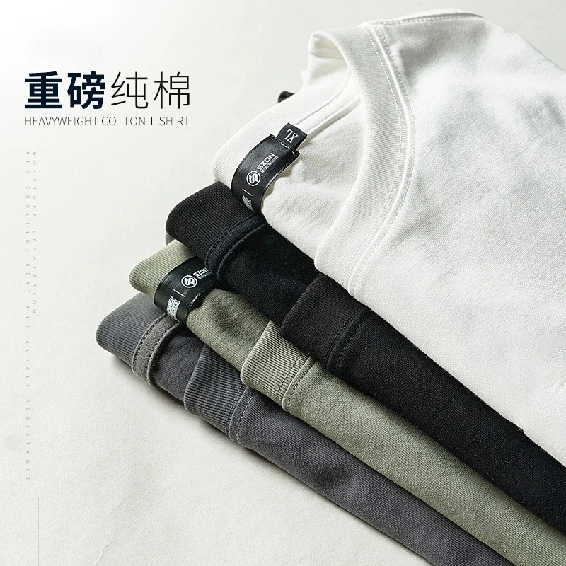 WSLR C字母花泡印花精梳双纱纯棉重磅短袖 男女同款宽松潮流