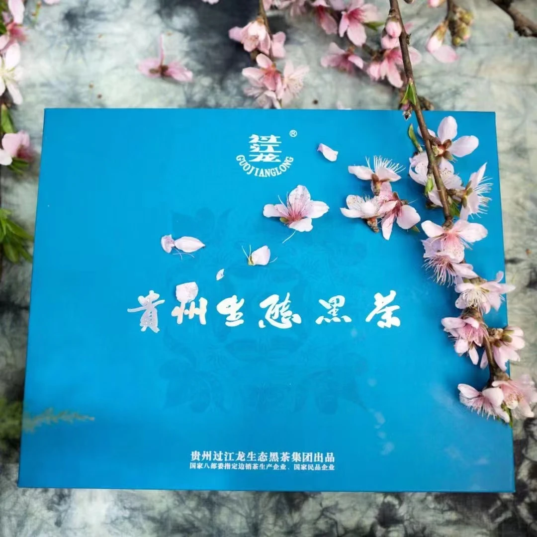 GUOJIANGLONG/过江龙黑茶金砖500g 送礼佳品