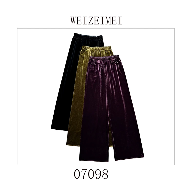 秋冬新款2024时尚百搭显瘦松紧腰腰头字母丝绒直垂感休闲裤07098