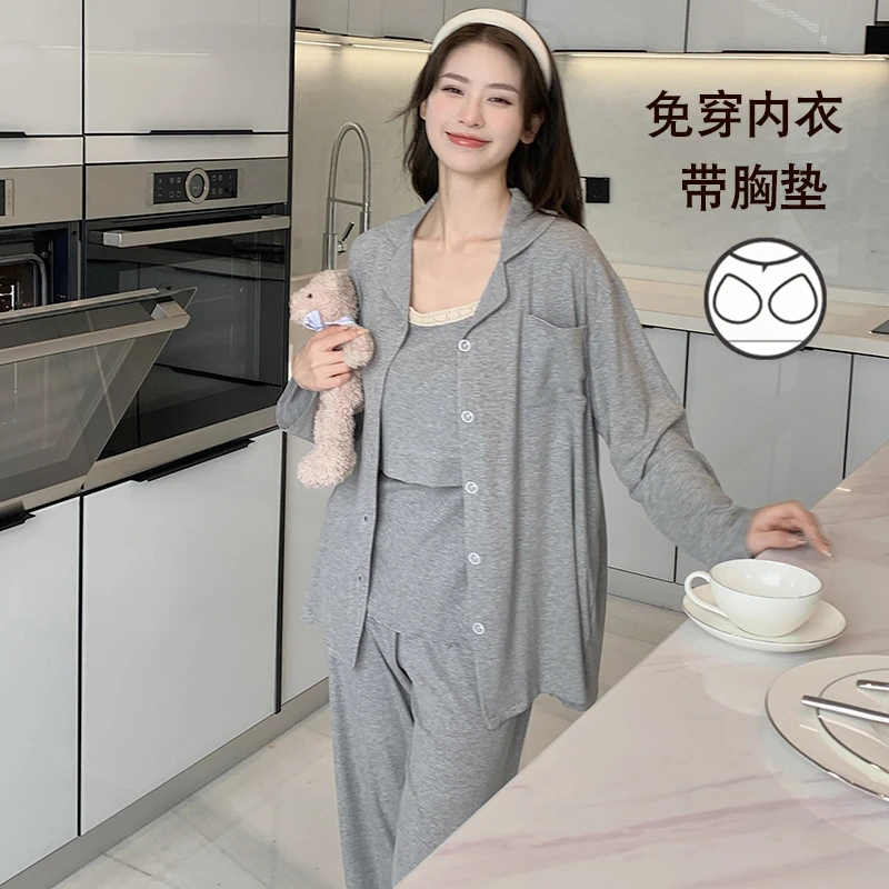 【莫代尔】月子服薄款春夏哺乳家居服怀孕期待产孕妇带胸垫三件套