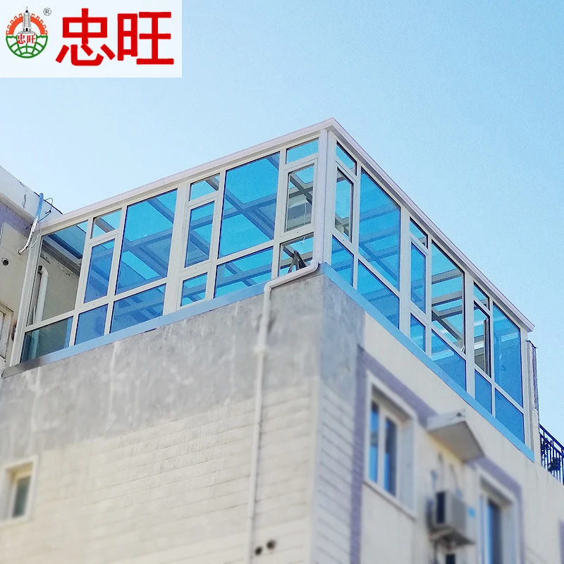 忠旺北京阳光房铝合金定制玻璃设计电动平移顶层封小院子钢化顶蓬