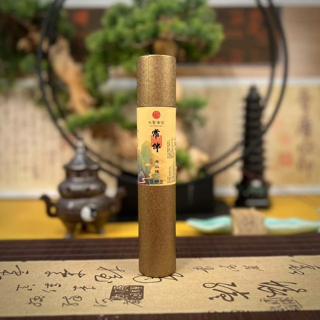 木艺【老山檀】100g高阶天然线香持久留香室内办公室用香家庭装