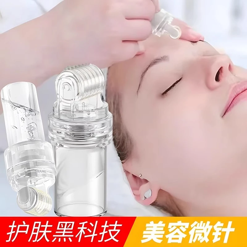 皮肤微针滚针美容脸部皮肤导入精华便携痘坑印毛孔滚轮生发针修护