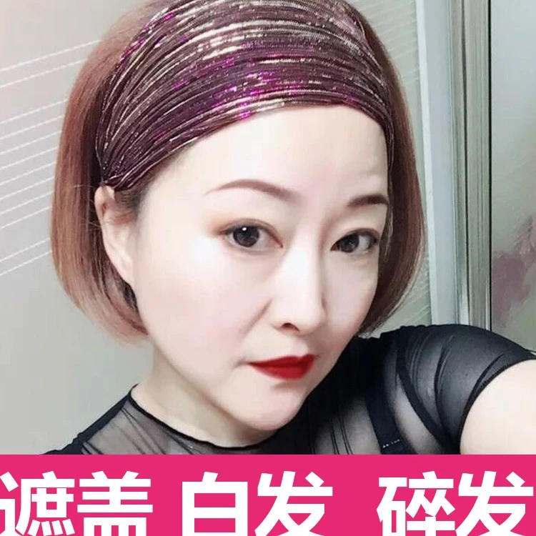 宽边洗脸束发带遮碎发白发网红压发头巾韩国头套捆发气质时尚百搭