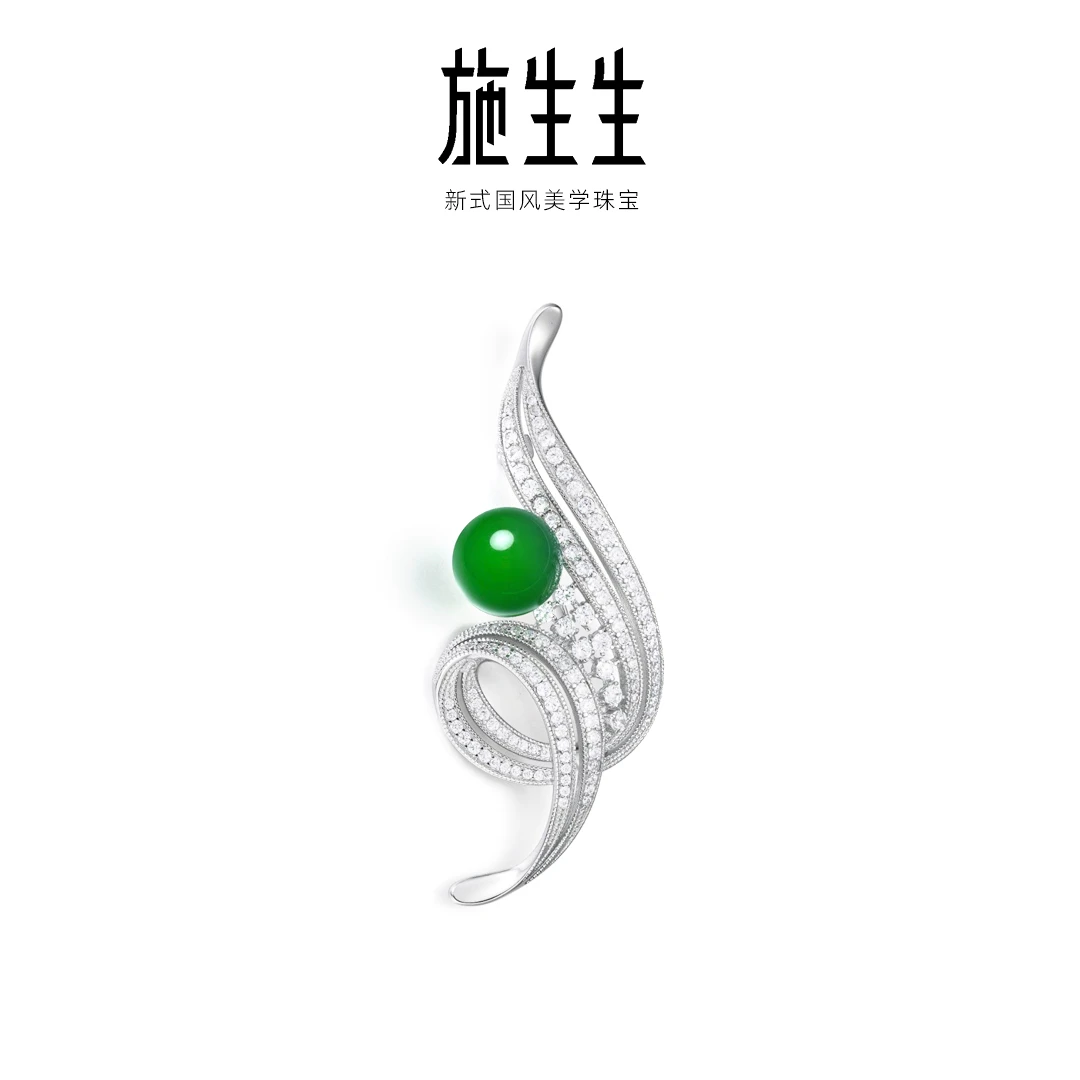 【施生生珠宝】天然绿玉髓时尚高级豪镶艺术胸针