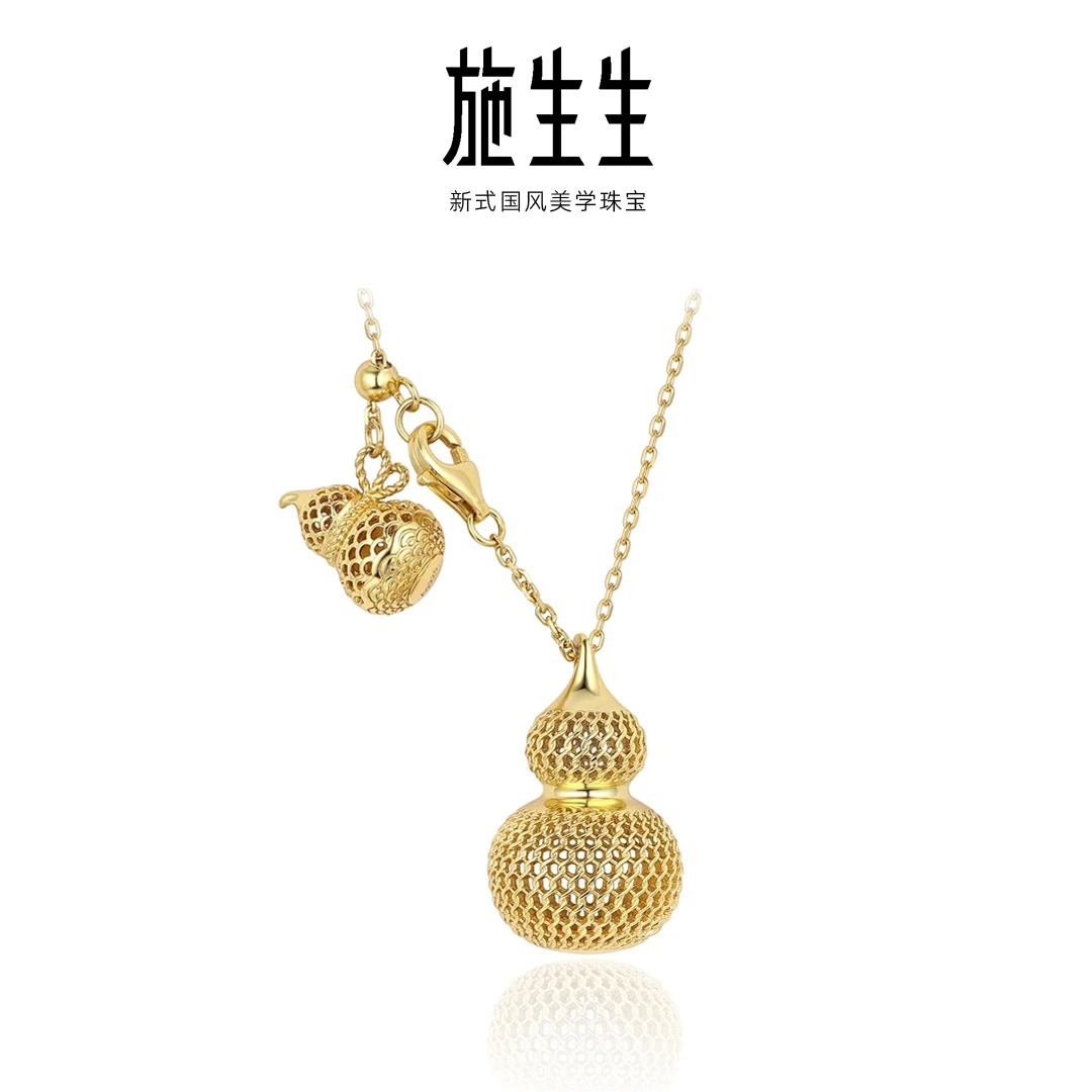 坠链均925银 【施生生珠宝】古法拉丝镂空双葫芦项链026594