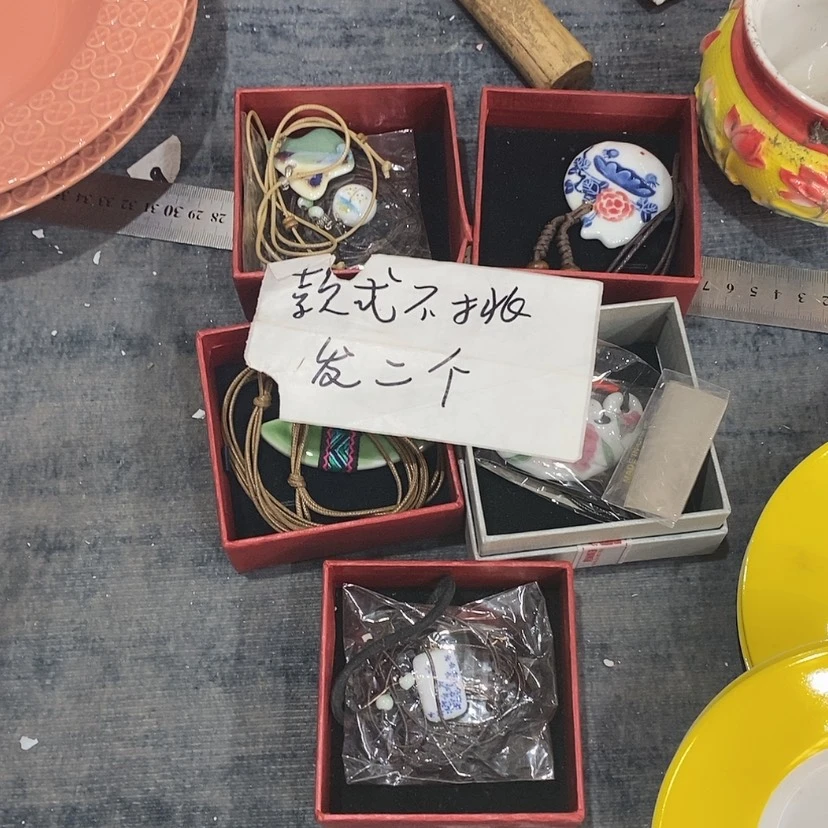 【闪购商品】陶瓷瓷片