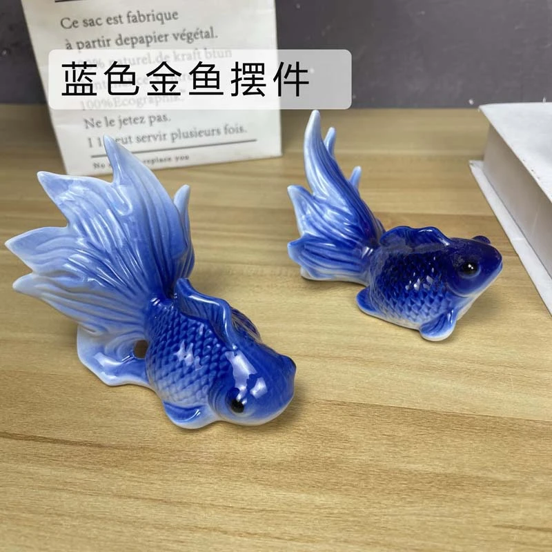 高档陶瓷蓝色小金鱼茶宠摆件可爱少女心陶瓷