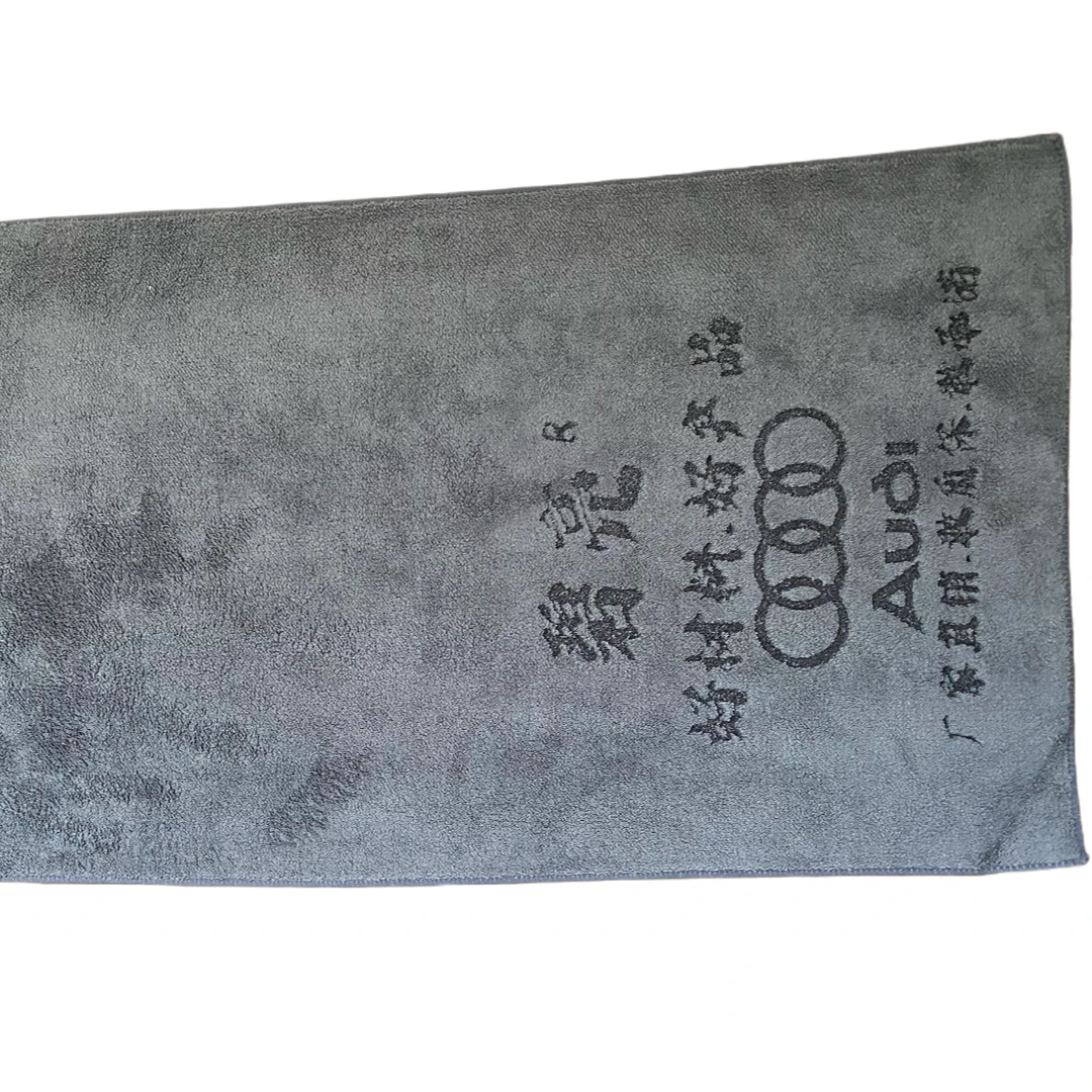 碧亮碧亮高品质鹿皮珊瑚绒双面洗车巾高吸水