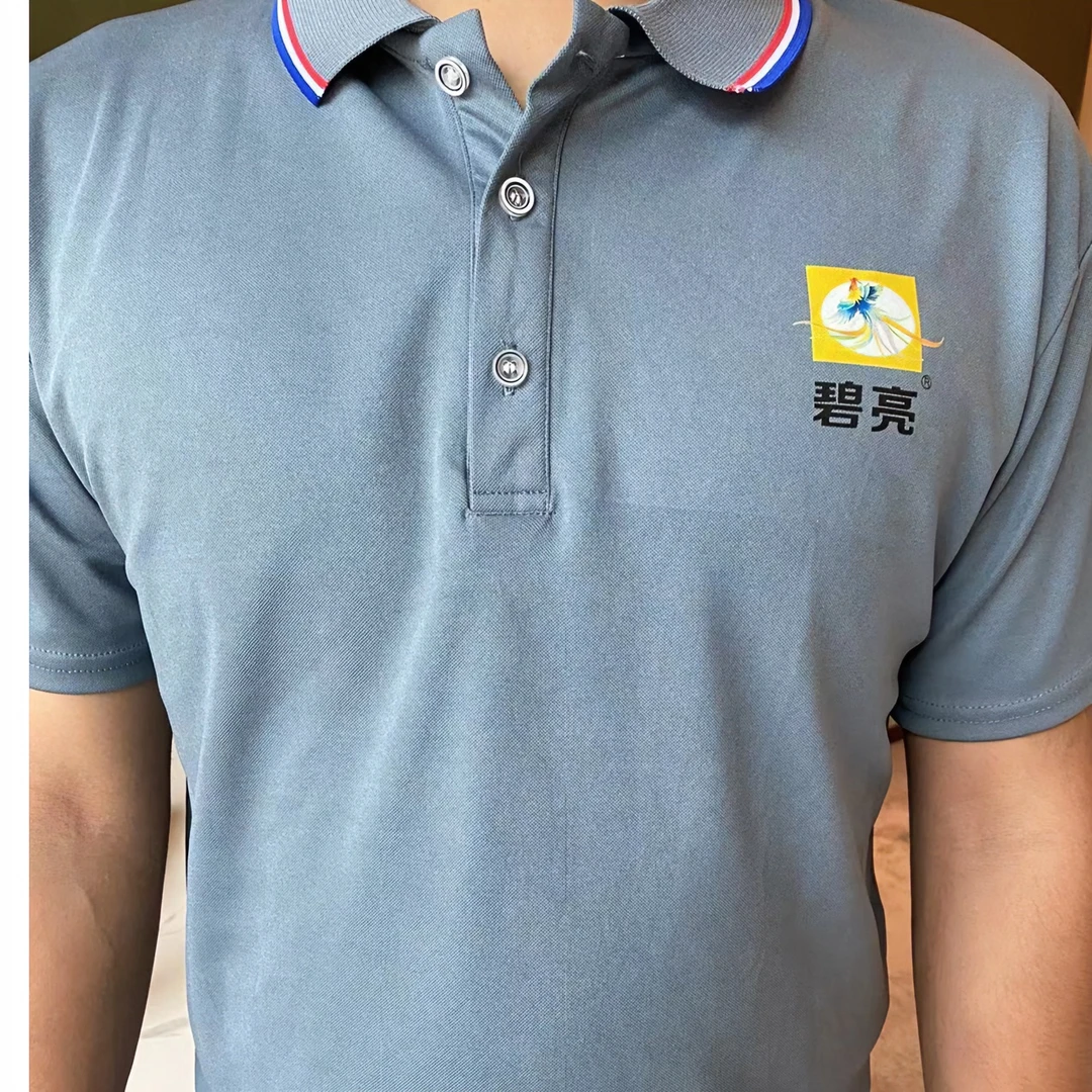 碧亮工作服高品质透气性好