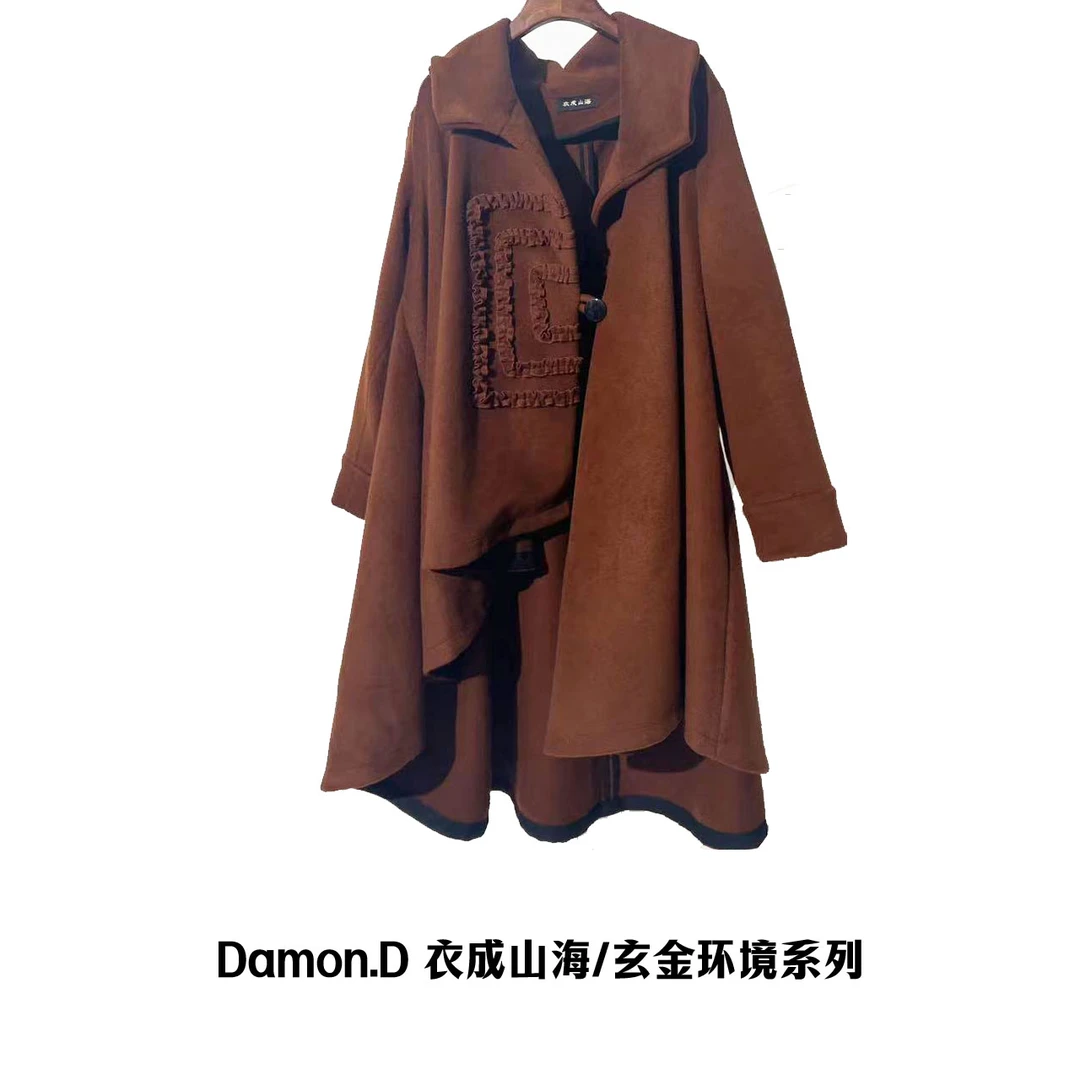 【大海轻奢】BF32690新款咖色回型花大翻领时尚中长款设计师大衣
