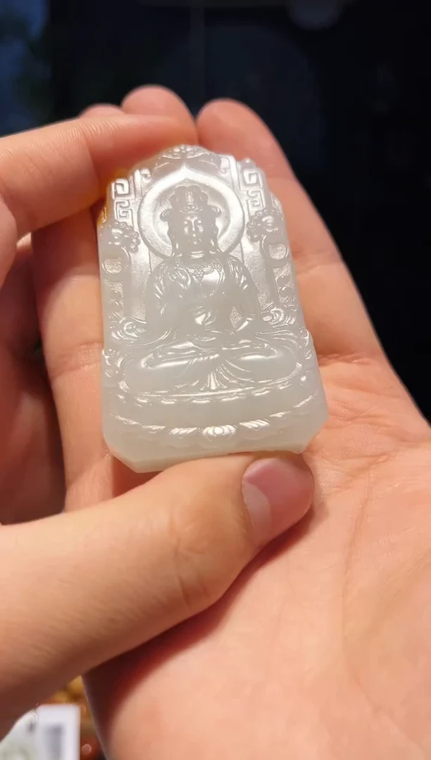 【闪购商品】和田玉吊坠(不含链)未镶嵌挂件