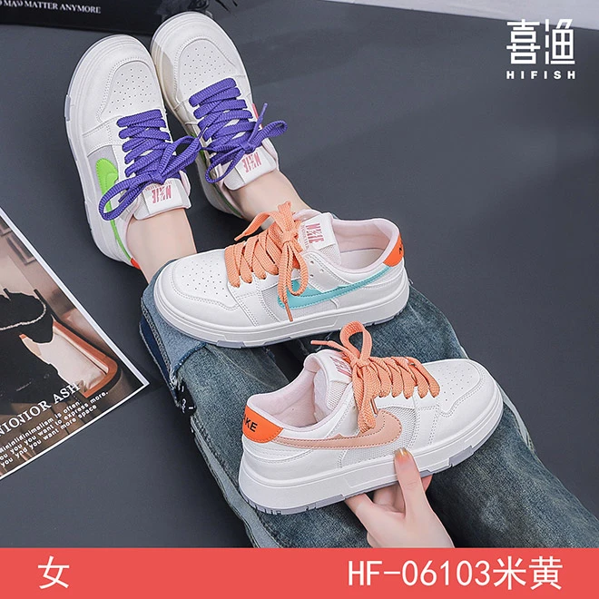 鞋子女鞋小白鞋板鞋百搭夏季春季米黄学生ins潮鞋