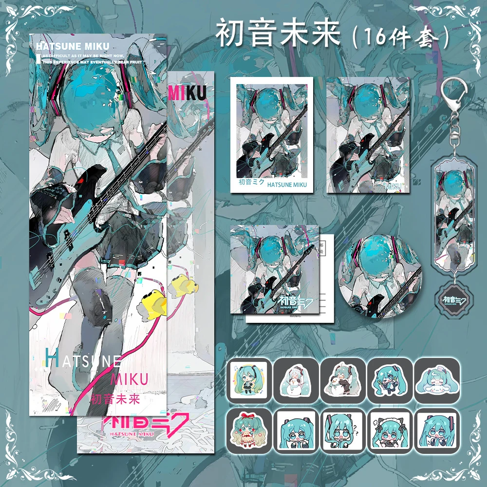 初音未来钥匙扣双闪徽章拍立得镭射票小卡贴纸明信片同人游戏周边