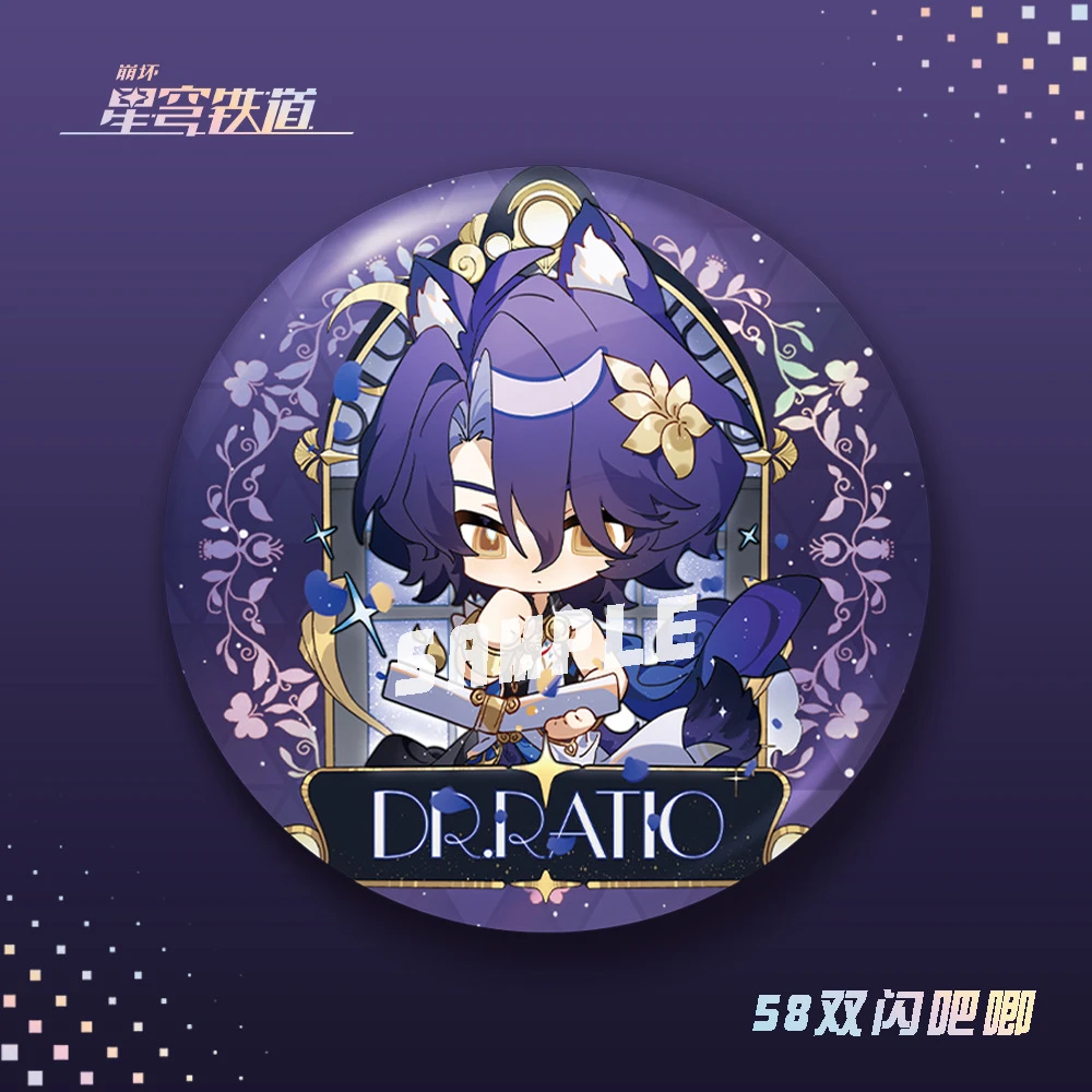 星穹铁道双闪吧唧佩拉三月七希露瓦雪衣彦卿驭空游戏周边黑色图案