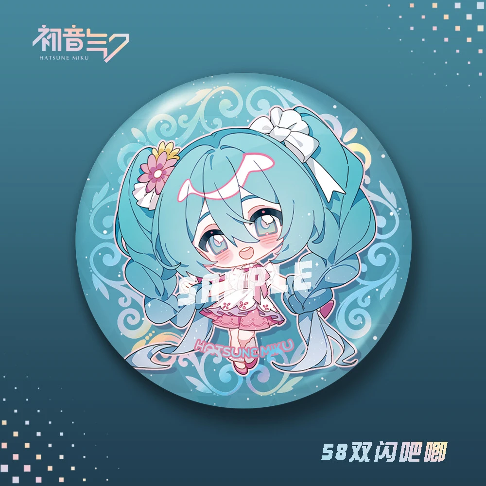 初音未来双闪吧唧草莓未来雪初音北极星樱花未来动漫周边黑色镂空
