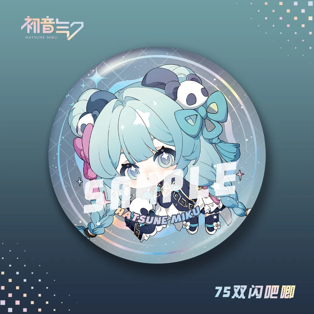 初音未来双闪吧唧徽章初音千本樱初音未来交响乐动漫周边精美礼物