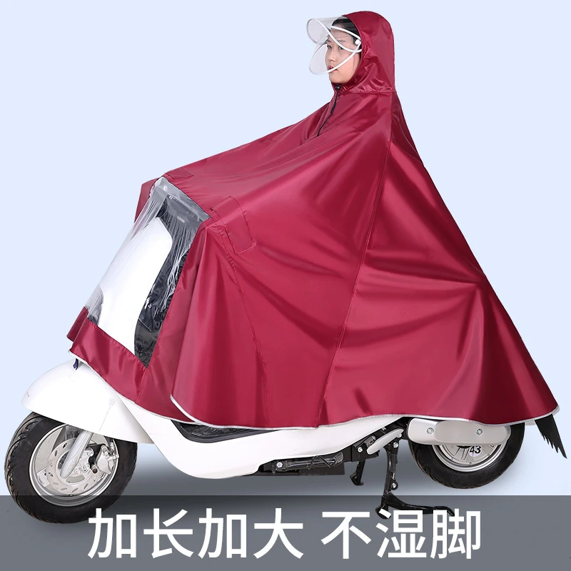 摩托车电瓶电动车雨衣雨披成人骑行单双人双帽檐加厚牛津布雨披W