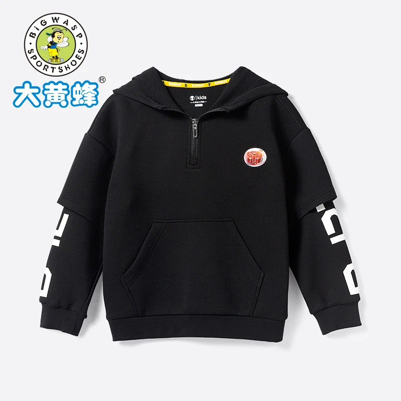 大黄蜂童装儿童卫衣连帽痞帅炸街帅气假两件男童上衣服D630361009